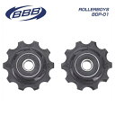 (メール便対応商品)BBB ビービービー DERAILLEUR PULLYEYS ディレーラープーリー ROLLERBOYS ローラーボーイ BDP-01(304012)