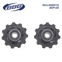 BBB ビービービー DERAILLEUR PULLYEYS ディレーラープーリー ROLLERBOYS ローラーボーイ BDP-02(304022)