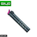 (GIYO)ミニポンプ GM-04PL ハンディーポンプ グレー(4580131447197)
