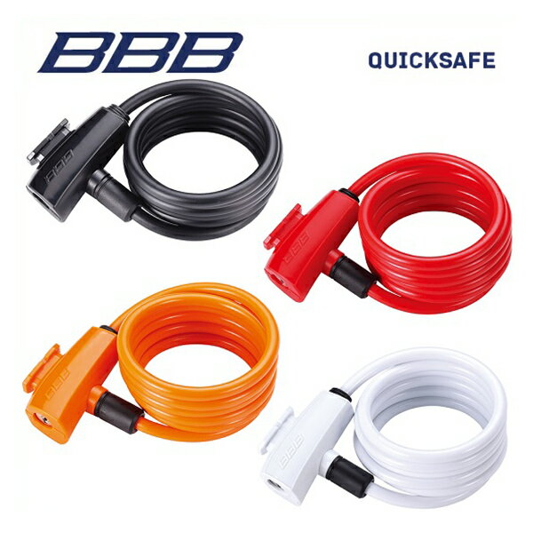 BBB r[r[r[ bN BBL-61 QUICKSAFE NCbNZ[t