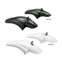 (在庫セール)(即納)AKI WORLD アキワールド KIDS FENDER キッズフェンダー 12~18’用 前後セット 泥除け