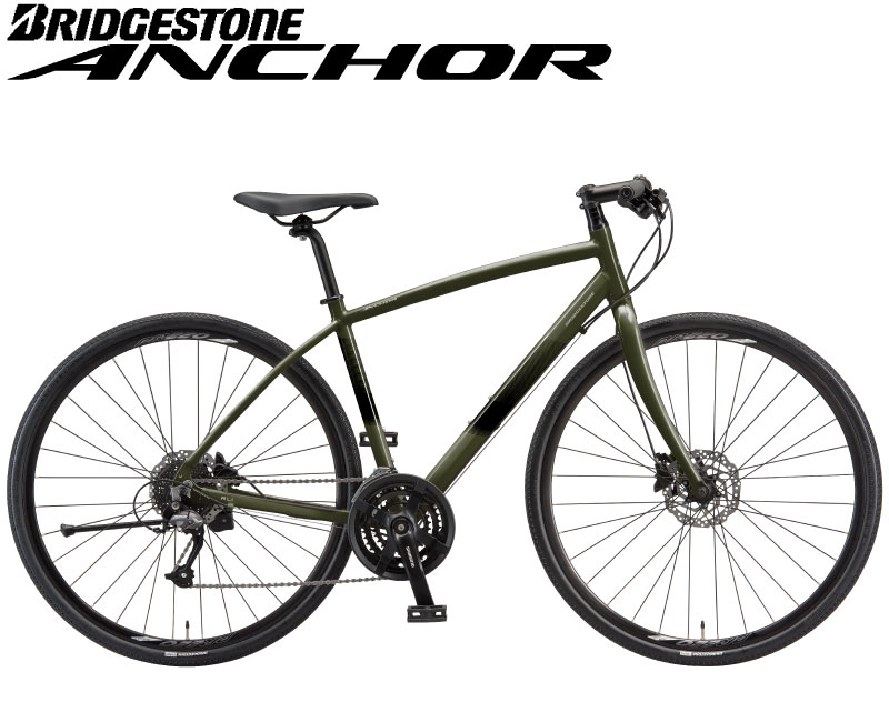 2024 BRIDGESTONE ブリヂストン ANCHOR アンカー RL1 HYDRAULIC DISC 油圧式ディスクブレーキモデル フォレストカーキ 24段変速