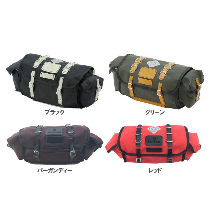 楽天市場】CARRADICE サドル バッグの通販 楽天市場】CARRADICE サドル バッグの通販