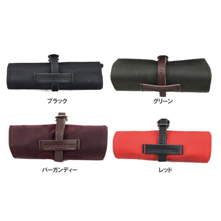 CARRADICE キャラダイス TWISTON TOOL ROLL ツイストン ツール ロール ツールバッグ サドルバッグ