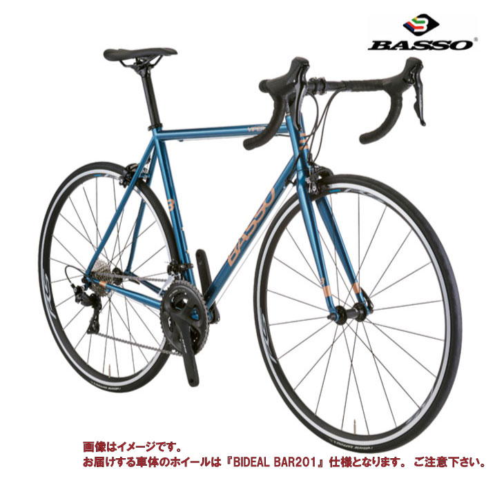 (選べる特典付)2024 BASSO バッソ VIPER 105 ヴァイパー105(R7000) PETROLEUM ペトローリアム 2×11S ロ..