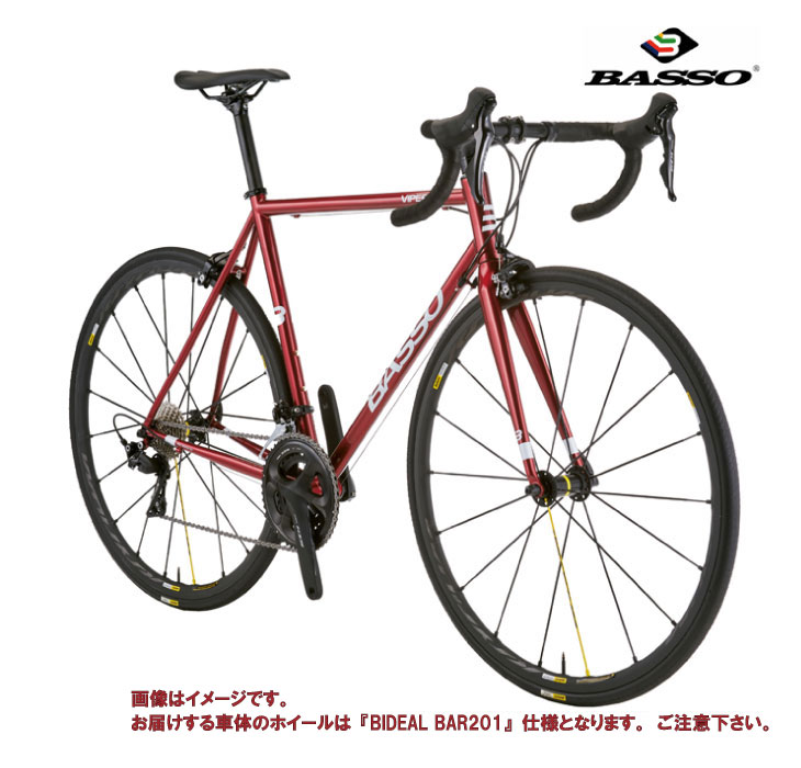 (選べる特典付)2024 BASSO バッソ VIPER 105 ヴァイパー105(R7000) ロッソ 2×11S ロードバイク