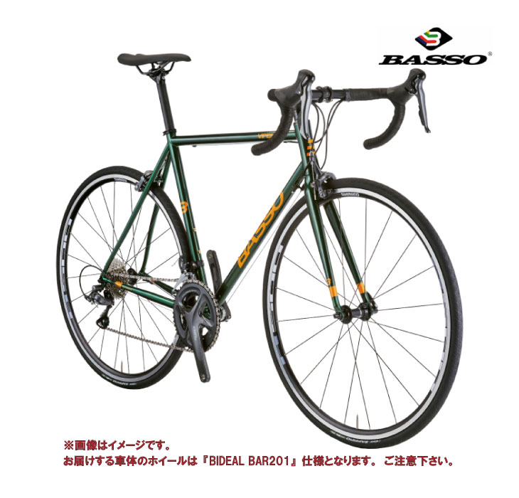 【楽天市場】shimano クラリス st-r2000(変速段数16 ~ 18段)の通販 【楽天市場】shimano クラリス st-r2000(変速段数16 ~ 18段)の通販