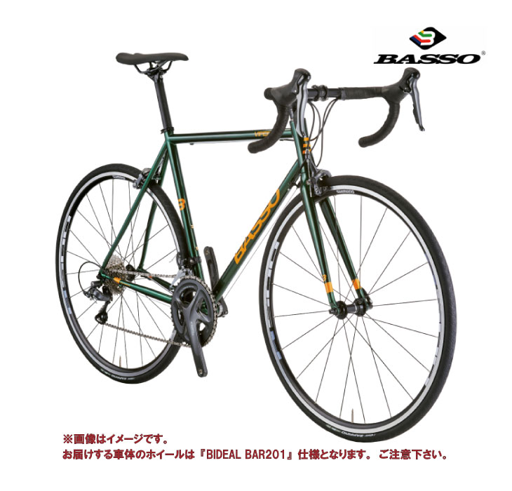 (選べる特典付)2024 BASSO バッソ VIPER CLARIS ヴァイパー クラリス(R2000) ベルデ 2×8S ロードバイク