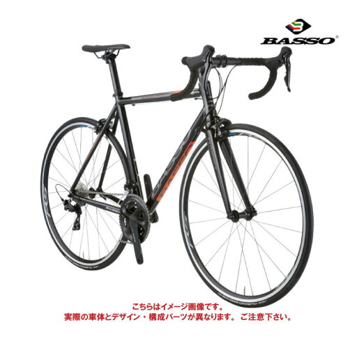 (選べる特典付)2025 BASSO バッソ MONZA モンツァ R7000 ブラックフルオオレンジ 2×11S ロードバイク (選べる特典付)2025 BASSO バッソ MONZA モンツァ R7000 ブラックフルオオレンジ 2×11S ロードバイク