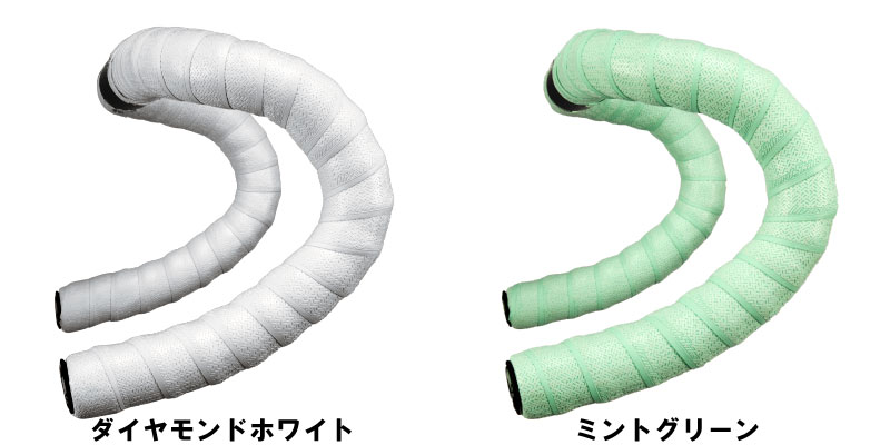 (即納あり)LIZARD SKINS リザードスキンズ DSP 1.8 BAR TAPE バーテープ 1.8mm厚 3