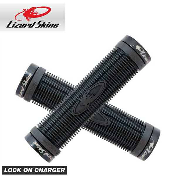 LIZARD SKINS リザードスキンズ GRIP グリップ LOCK ON CHARGER GRIP ロックオンチャージャーグリップ ブラック(696260104109)