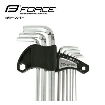 Rakuten - FORCE フォース TOOL 工具用品 六角アーレンキセット 1.5/2/2.5/3/4/5/6/8/10mm(8592627001147)