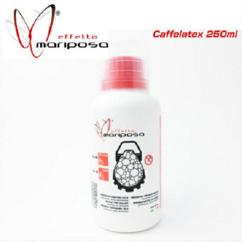 effetto mariposa エフェットマリポサ パンク防止剤 caffelatex カフェラテックス 250ml(7640164680088)