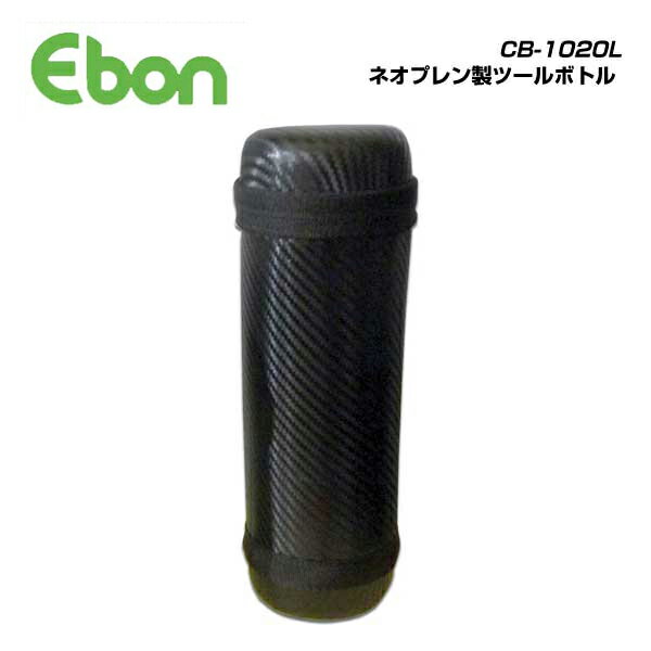 (Ebon)G{ BAG obO CB-1020L lIvc[{g LARGE (4580131452917)