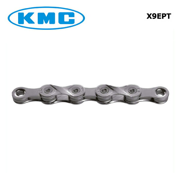 KMC ケーエムシー X9-EPT EPT/シルバー 9S用チェーン(4715575890593)チェーン