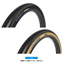 Panaracer パナレーサー GRAVELKING SS + グラベルキング SS プラス TUBED 700×28C(1本)タイヤ(4)