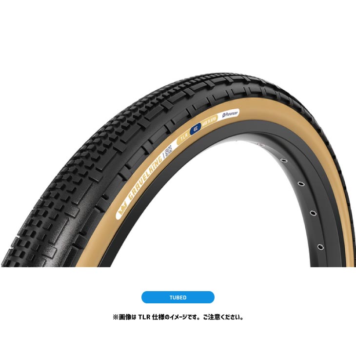 Panaracer パナレーサー GRAVELKING SK グラベルキング SK TUBED 700×28C ブラック/ブラウン(1本)(4931253032684)タイヤ