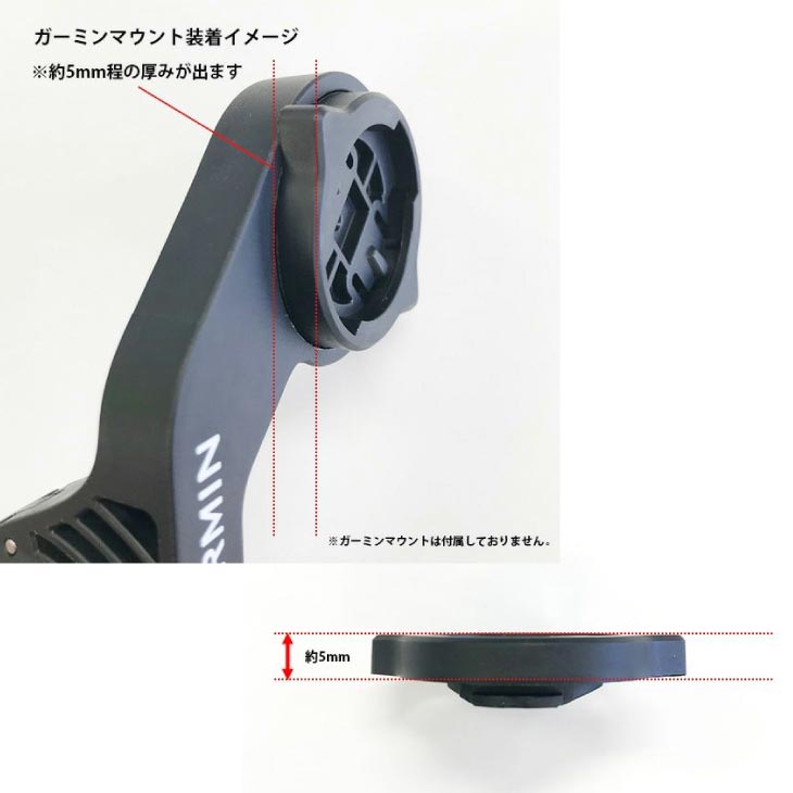 (メール便対応商品)wahoo ワフー ELEMNT QUARTER TURN MOUNT ADAPTER エレメント クオーター ターン マウント アダプター(WFCC1M5)(853988006300)