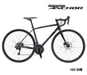 (選べる特典付)2025 BRIDGESTONE ANCHOR ブリヂストン アンカー RL6D 105 MODEL 105仕様 オーシャンネイビー ロードバイ...