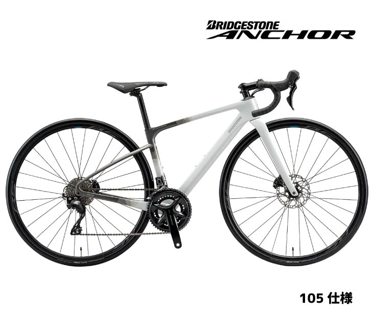 楽天市場】ブリヂストン(ロードバイク|自転車・サイクリング 楽天市場】ブリヂストン(ロードバイク|自転車・サイクリング