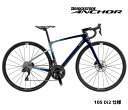 (選べる特典付)2025 BRIDGESTONE ANCHOR ブリヂストン アンカー RE8 105 Di2 MODEL 105 Di2仕様 オーシャンネイビ...