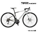 (選べる特典付)2025 BRIDGESTONE ANCHOR ブリヂストン アンカー RE8 105 Di2 MODEL 105 Di2仕様 ストーングレー ...