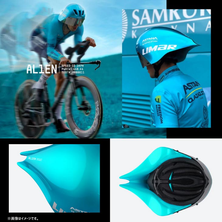 (¨Ǽ)LIMAR ��ޡ��� ALIEN �����ꥢ�� WHITE �ۥ磻�� ASIAN FIT �إ��å�