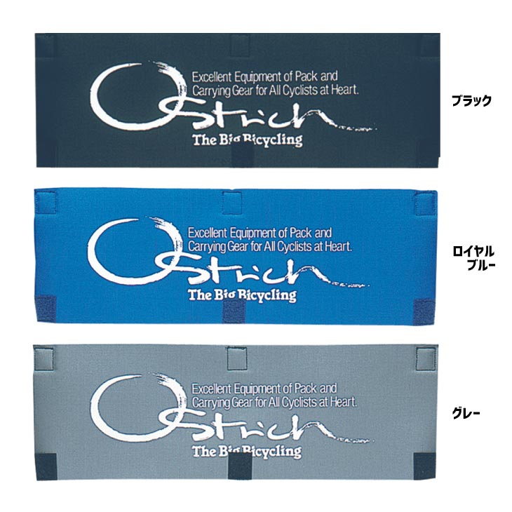 (即納あり)(メール便対応商品)OSTRICH オーストリッチ FRAME COVER A フレームカバ...