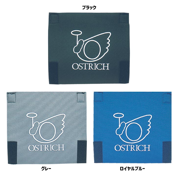 (即納)(メール便対応商品)OSTRICH オ...の紹介画像2