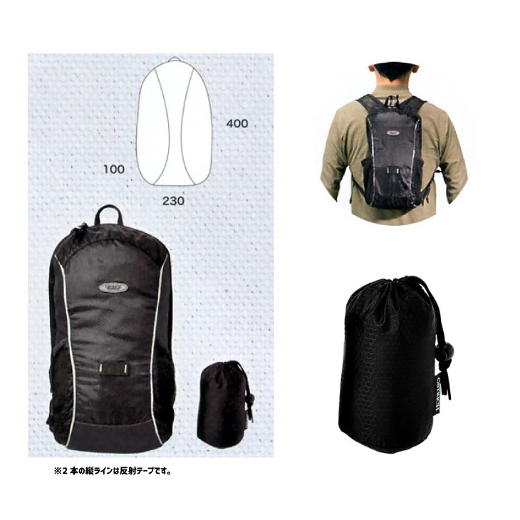 自転車館びーくるの(即納)OSTRICH オーストリッチ BACKPACK LIGHT 5.5 バックパックライト 5.5 ブラック(4562163942369)｜アングル2
