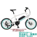 可愛いおすすめミニベロ 5万円以下の人気小径車5厳選18 19