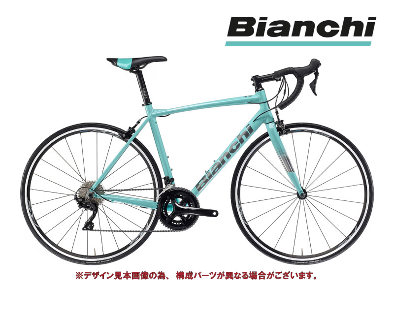 (選べる特典付)2022 BIANCHI ビアンキ VIA NIRONE 7 105 ビア ニローネ7 シマノ105 CK16/チタニウムシルバー 2×11s ロードバイク