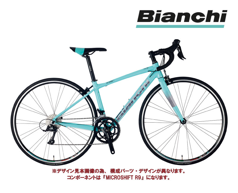 2022 BIANCHI ビアンキ VIA NIRONE 7 MS-R9 ビア ニローネ7 マイクロシフトR9 CK16/シルバー 2 9s ロードバイク