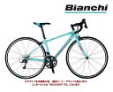 (在庫有り)2022 BIANCHI ビアンキ VIA NIRONE 7 MS-R9 ビア ニローネ7 マイクロシフトR9 CK16/シルバー 2×9s ロードバイク