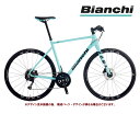 (選べる特典付)2021 BIANCHI ビアンキ ROMA 2 ローマ2 CK16/ブラック 2x9S 油圧ディスク クロスバイク