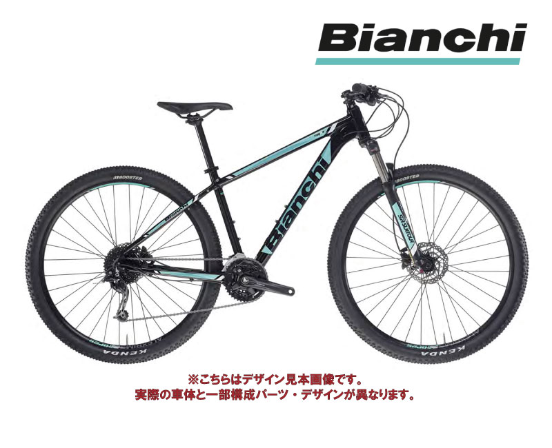 (選べる特典付)2022 BIANCHI ビアンキ MAGMA 9.1 マグマ9.1 ブラック/CK16 1×10s MTB マウンテンバイク