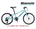 キッズ・ジュニア用 スポーツバイク 2020 BIANCHI ビアンキ PIRATA 20 ピラタ20 CK16 7段変速 20” (ペダル...