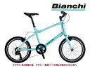 2023 BIANCHI ビアンキ LECCO レッコ CK16/ターコイズ 7段変速 ミニベロ・小径車