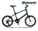 2023BIANCHIビアンキLE...