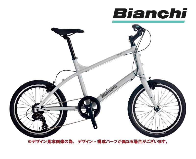 2023 BIANCHI ビアンキ LECCO レッコ アイスグレー 7段変速 ミニベロ 小径車