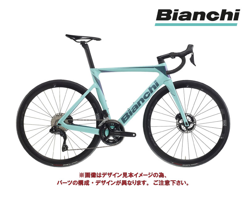 BASSO (バッソ) MARTE(マルテ) CLARIS 完成車 2024