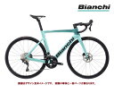 (選べる特典付)2025 BIANCHI ビアンキ OLTRE RACE 105 オルトレレース 105 12SP CK16/メタリックチェレステフルグロッシー...