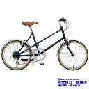 (選べる特典付) RALEIGH ラレー RSM RSW Sport Mixte RSWスポーツ ミキスト アガトブルー 8段変速 小径車 ミニベロ