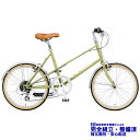 (選べる特典付) RALEIGH ラレー RSM RSW Sport Mixte RSWスポーツ ミキスト ナチュラルカーキ 8段変速 小径車 ミニベロ