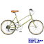 (選べる特典付) RALEIGH ラレー RSM RSW Sport Mixte RSWスポーツ・ミキスト ナチュラルカーキ 8段変速 小径車・ミニベロ