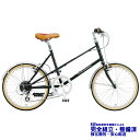 (選べる特典付) RALEIGH ラレー RSM RSW Sport Mixte RSWスポーツ・ミキスト クラブグリーン 8段変速 小径車・ミニベロ