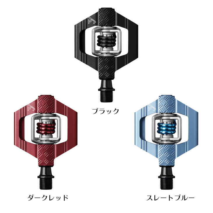 crankbrothers クランクブラザーズ candy3 キャンディ3 (左右ペア)ペダル
