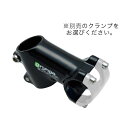 grunge グランジ STEM ステム 50ステム Ф31.8mm(※ボディのみ)