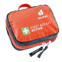 (ネコポス便対応商品)deuter ドイター First Aid Kit Active ファーストエイドキットアクティブ パパイヤ(型番：D3971021)(4046051118703)