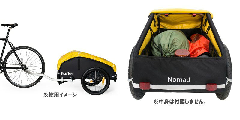 BURLEY バーレー NOMAD V2 ノマド 自転車用トレーラー(020932)(0840840014153)